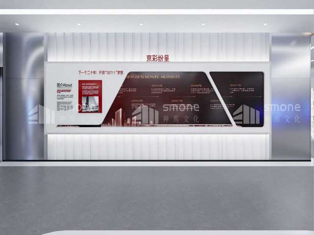 上海家庭食育师视频课程